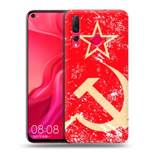 Дизайнерский пластиковый чехол для Huawei Nova 4 Флаг СССР 