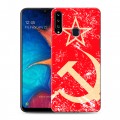 Дизайнерский пластиковый чехол для Samsung Galaxy A20s Флаг СССР 