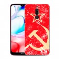 Дизайнерский пластиковый чехол для Xiaomi RedMi 8 Флаг СССР 