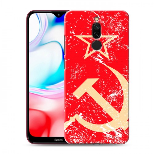 Дизайнерский пластиковый чехол для Xiaomi RedMi 8 Флаг СССР 