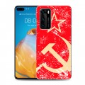 Дизайнерский силиконовый с усиленными углами чехол для Huawei P40 Флаг СССР 