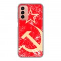 Дизайнерский силиконовый чехол для Samsung Galaxy M23 5G Флаг СССР 