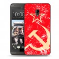 Дизайнерский пластиковый чехол для HTC Desire 700 Флаг СССР 