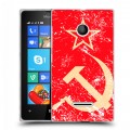 Дизайнерский пластиковый чехол для Microsoft Lumia 435 Флаг СССР 