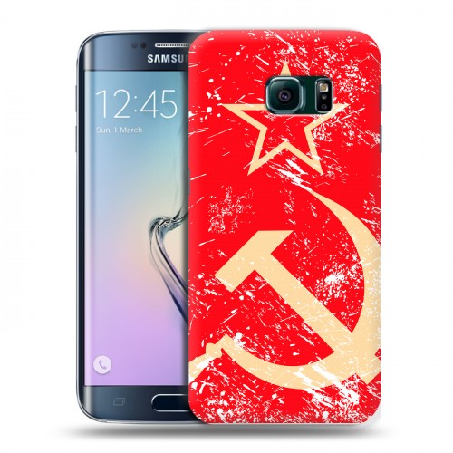 Дизайнерский силиконовый чехол для Samsung Galaxy S6 Edge Флаг СССР 