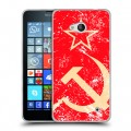 Дизайнерский пластиковый чехол для Microsoft Lumia 640 Флаг СССР 