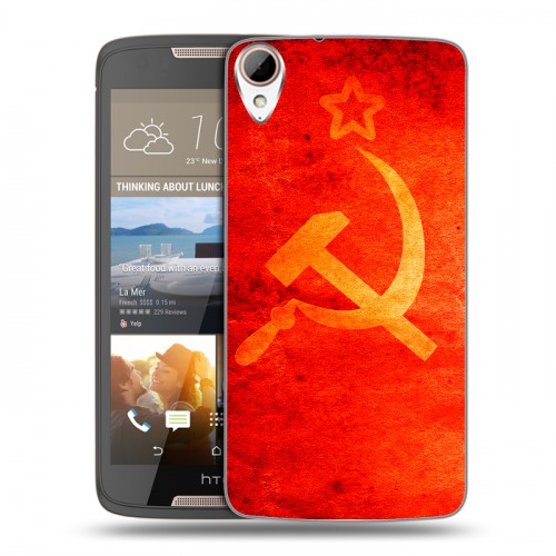 Дизайнерский пластиковый чехол для HTC Desire 828 Флаг СССР 