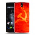 Дизайнерский силиконовый чехол для OnePlus One Флаг СССР 
