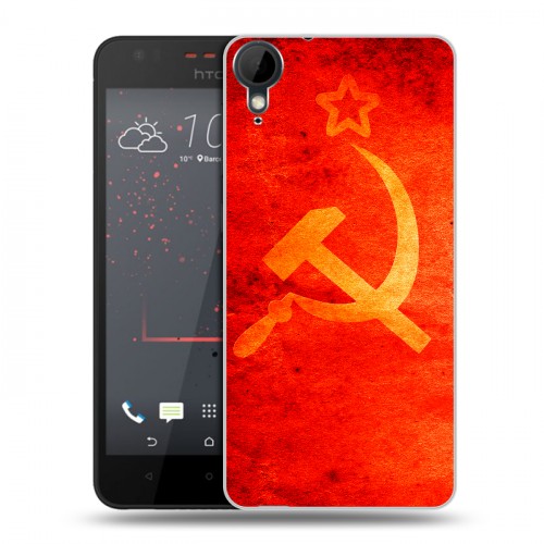 Дизайнерский пластиковый чехол для HTC Desire 825 Флаг СССР 