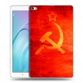 Дизайнерский силиконовый чехол для Huawei MediaPad T2 10.0 Pro Флаг СССР 
