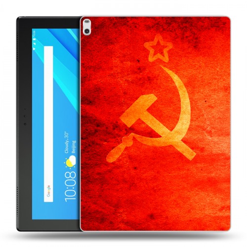 Дизайнерский силиконовый чехол для Lenovo Tab 4 10 Plus Флаг СССР 
