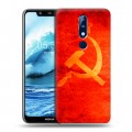 Дизайнерский пластиковый чехол для Nokia 5.1 Plus Флаг СССР 