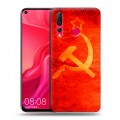 Дизайнерский пластиковый чехол для Huawei Nova 4 Флаг СССР 