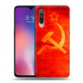 Дизайнерский силиконовый с усиленными углами чехол для Xiaomi Mi9 Флаг СССР 