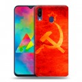 Дизайнерский пластиковый чехол для Samsung Galaxy M20 Флаг СССР 