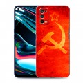 Дизайнерский силиконовый с усиленными углами чехол для Realme 7 Pro Флаг СССР 