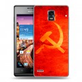 Дизайнерский пластиковый чехол для Huawei Ascend P1 Флаг СССР 