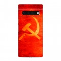 Дизайнерский силиконовый с усиленными углами чехол для Google Pixel 6 Pro Флаг СССР 