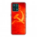 Дизайнерский пластиковый чехол для Realme 9 Pro Plus Флаг СССР 