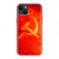 Дизайнерский пластиковый чехол для Iphone 14 Plus Флаг СССР 