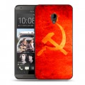 Дизайнерский пластиковый чехол для HTC Desire 700 Флаг СССР 