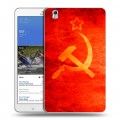 Дизайнерский силиконовый чехол для Samsung Galaxy Tab Pro 8.4 Флаг СССР 