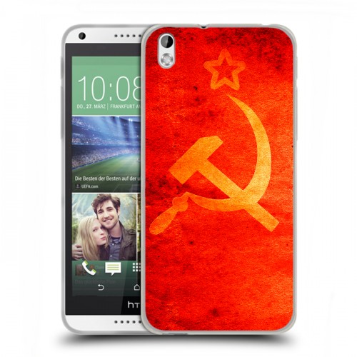 Дизайнерский пластиковый чехол для HTC Desire 816 Флаг СССР 