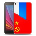 Дизайнерский силиконовый чехол для Huawei MediaPad T1 7.0 Флаг СССР 