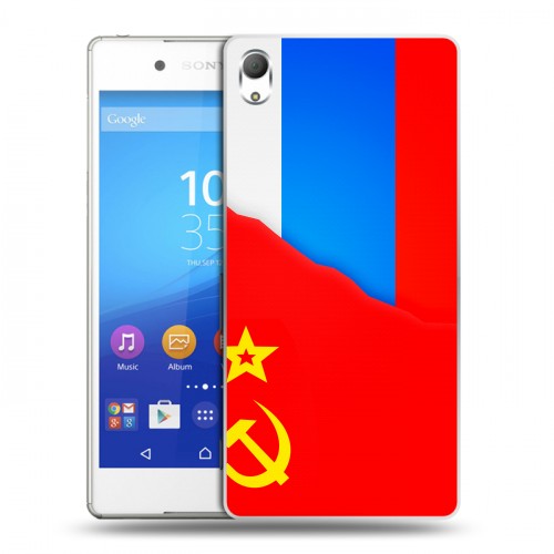 Дизайнерский пластиковый чехол для Sony Xperia Z3+ Флаг СССР 