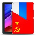 Дизайнерский силиконовый чехол для ASUS ZenPad 10 Флаг СССР 