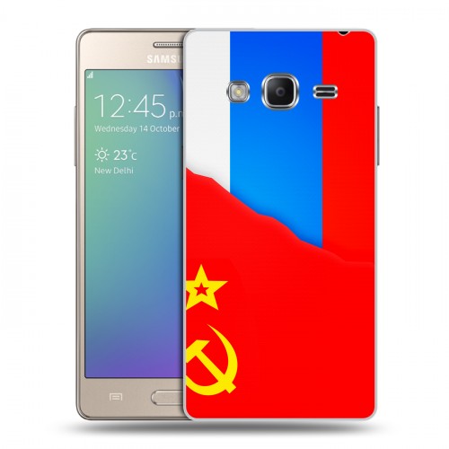 Дизайнерский пластиковый чехол для Samsung Z3 Флаг СССР 