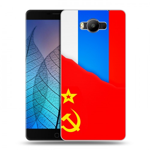Дизайнерский силиконовый чехол для Elephone P9000 Флаг СССР 