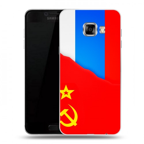 Дизайнерский пластиковый чехол для Samsung Galaxy C5 Флаг СССР 