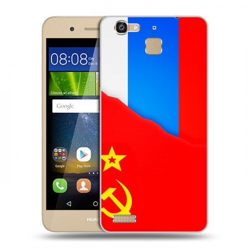 Дизайнерский пластиковый чехол для Huawei GR3 Флаг СССР 