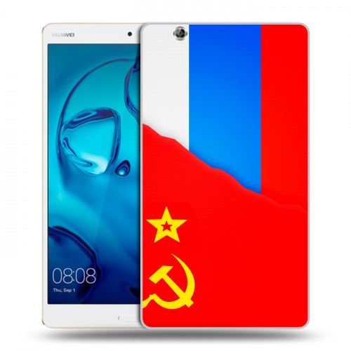 Дизайнерский силиконовый чехол для Huawei MediaPad M3 Флаг СССР 