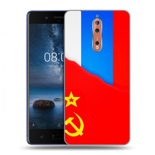 Дизайнерский пластиковый чехол для Nokia 8 Флаг СССР 