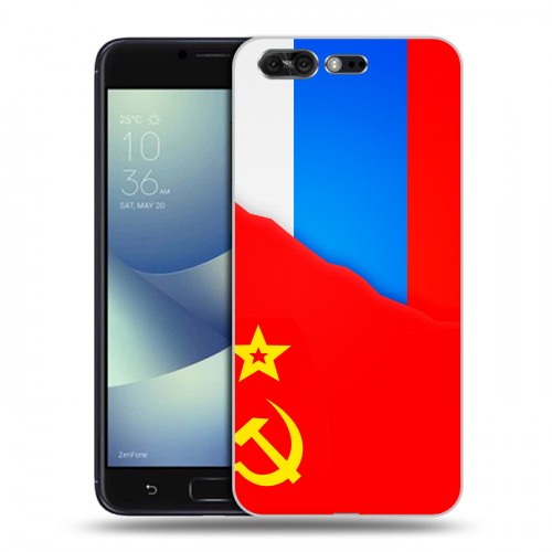 Дизайнерский силиконовый чехол для ASUS ZenFone 4 Pro Флаг СССР 