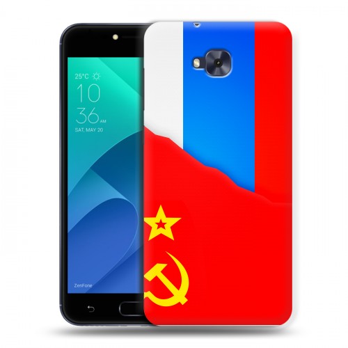 Дизайнерский пластиковый чехол для ASUS ZenFone 4 Selfie Флаг СССР 
