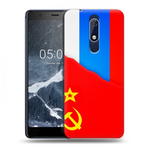 Дизайнерский пластиковый чехол для Nokia 5.1 Флаг СССР 