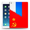 Дизайнерский силиконовый чехол для Ipad Air Флаг СССР 