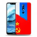 Дизайнерский пластиковый чехол для Nokia 5.1 Plus Флаг СССР 