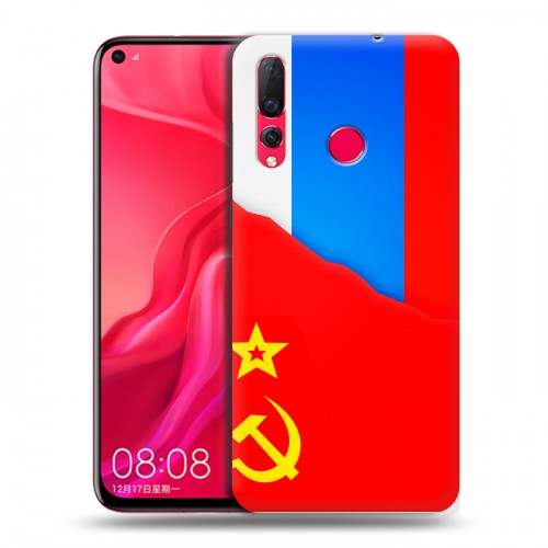 Дизайнерский пластиковый чехол для Huawei Nova 4 Флаг СССР 