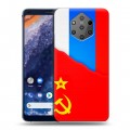 Дизайнерский силиконовый чехол для Nokia 9 PureView Флаг СССР 