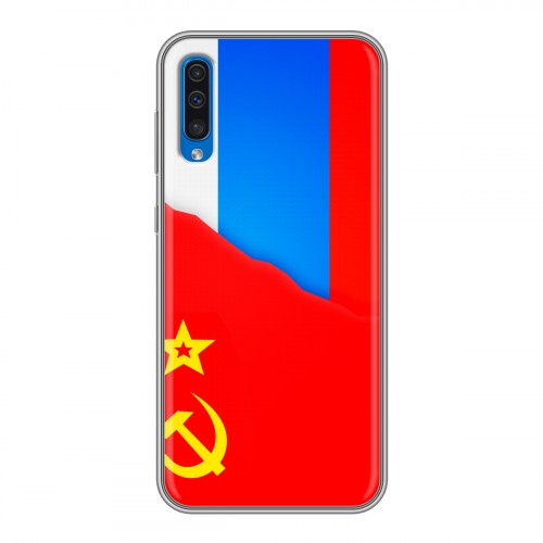 Дизайнерский силиконовый с усиленными углами чехол для Samsung Galaxy A50 Флаг СССР 