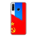 Дизайнерский силиконовый чехол для Huawei P30 Lite Флаг СССР 