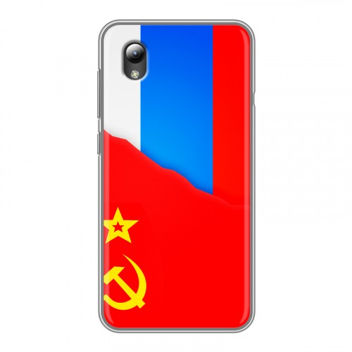 Дизайнерский пластиковый чехол для ZTE Blade A3 (2019) Флаг СССР 