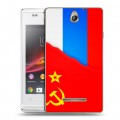 Дизайнерский пластиковый чехол для Sony Xperia E Флаг СССР 