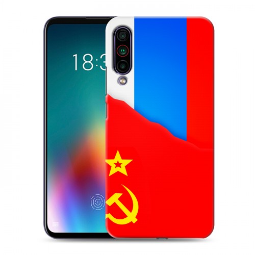 Дизайнерский силиконовый чехол для Meizu 16T Флаг СССР 