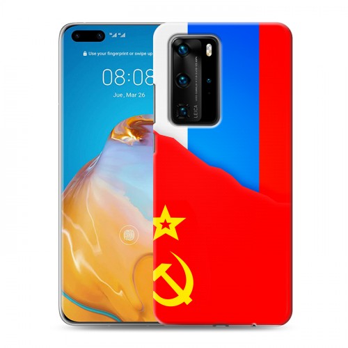 Дизайнерский пластиковый чехол для Huawei P40 Pro Флаг СССР 