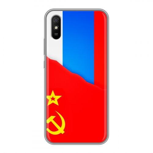 Дизайнерский силиконовый с усиленными углами чехол для Xiaomi RedMi 9A Флаг СССР 